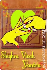 shighra-vivah-bhojpatra-yantra.jpg