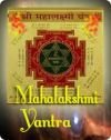 Mahalakshmi gold plated yantra