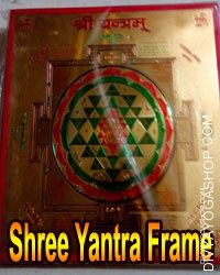 Shree yantra with frame