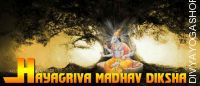 Hayagriva Madhava Diksha
