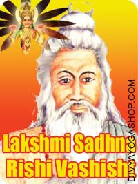 Maha-Lakshmi Sadhana by Rishi Vashishtth