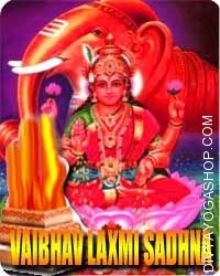 Vaibhav lakshmi sadhana samagri