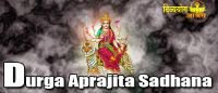 Durga aprajita sadhana
