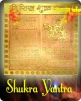 Shukra gold plated yantra