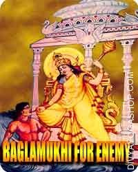 Mahavidya Baglamukhi Sadhna for Enemies