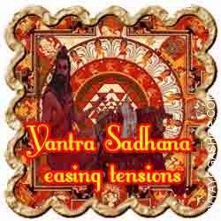 yantra-sadhana-tensions.jpg