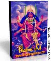 Tripur Bhairavi Spiritual kit