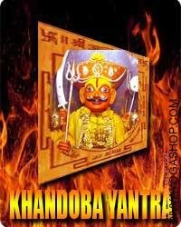 Khandoba yantra