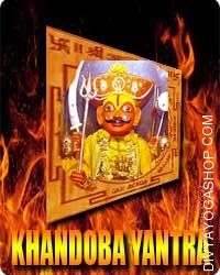 Khandoba yantra