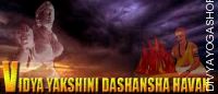 Vidya Yakshini dashansha havan