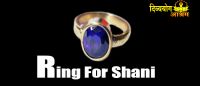 Ring for Shani