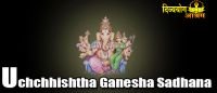 Uchchhishtha ganesha sadhana