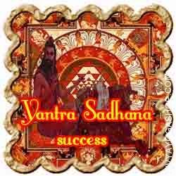 yantra-sadhana-success.jpg