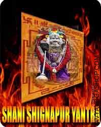 Shani Shingnapur yantra