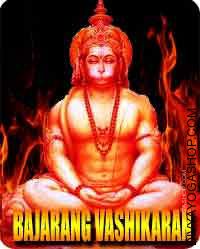 Bajrang sabar Vashikaran sadhana