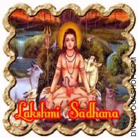 Maha-Lakshmi Sadhana by Gorakhnath