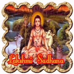 sadhana-by-gorakhanath.jpg