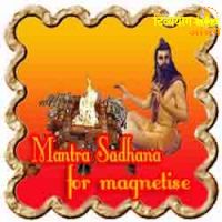 Mantra Sadhana for Magnetize your persona