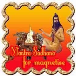 mantra-sadhana-magnetize.jpg