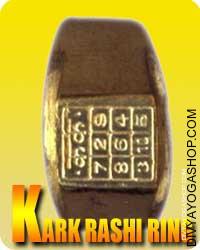 Karka (Cancer) Rashi ring