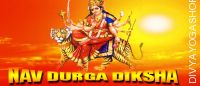 Nav Durga diksha