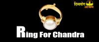 Ring for Chandra