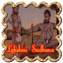 sadhana-by-machhendranath.jpg