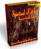 Spiritual kit for haunted house