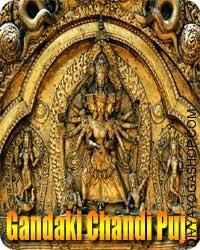 Mata Gandaki chandi puja