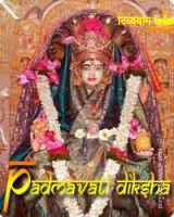 Padmawati diksha