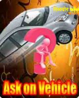 Ask question on vehicle