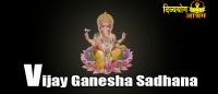Vijay ganesha sadhana