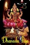Dhanada Puja
