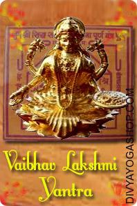 Vaibhav Lakshmi Bhojapatra Yantra