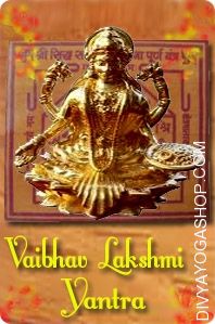 vaibhav-lakshmi-bhojpatra-yantra.jpg