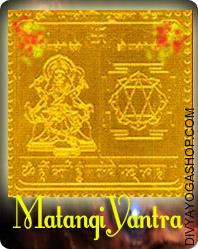 Matangi gold plated yantra