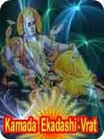 kamada-ekadashi-vrat-katha-paath.jpg