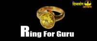Ring for Guru