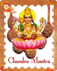 chandra-mala.jpg