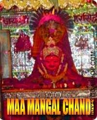 Mata Mangala chandi puja