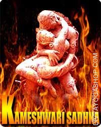 Kameshwari sadhana for enhance Sexual Power