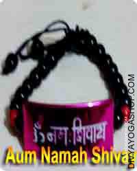 Om namah shivay bracelet for child