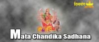 Chandika sadhana