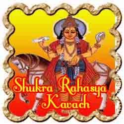 Shukra Rahasya Kavach