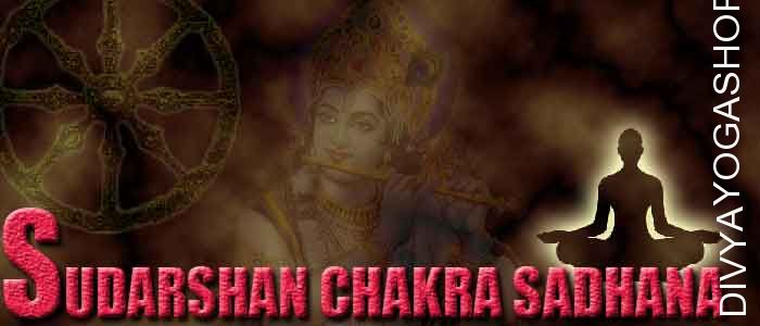 Sudarshan chakra sadhana