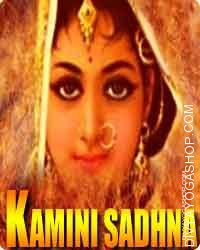 Saber Kamini sadhana for Gorgeous Wife
