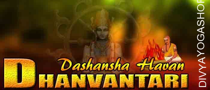 Dhanvantari dashansha havan
