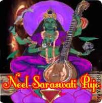 Neel Saraswati Puja