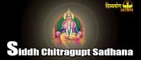 Chitragupt sadhana