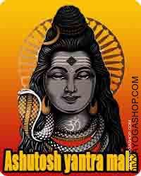 Aashutosh yantra mala for fulfills wishes